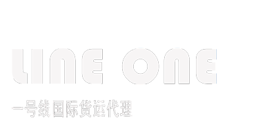 海洋之神hycc
